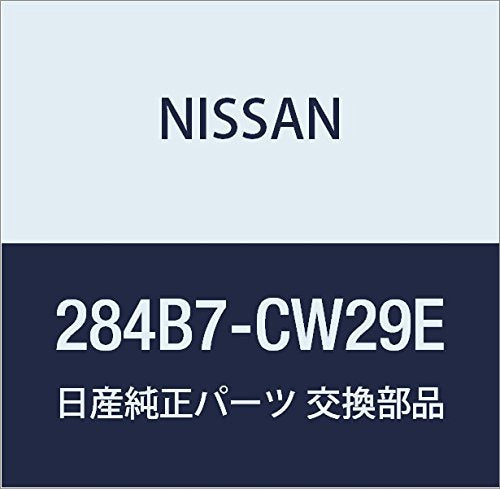 Genuine Nissan Parts - Relay (284B7-Cw29E)
